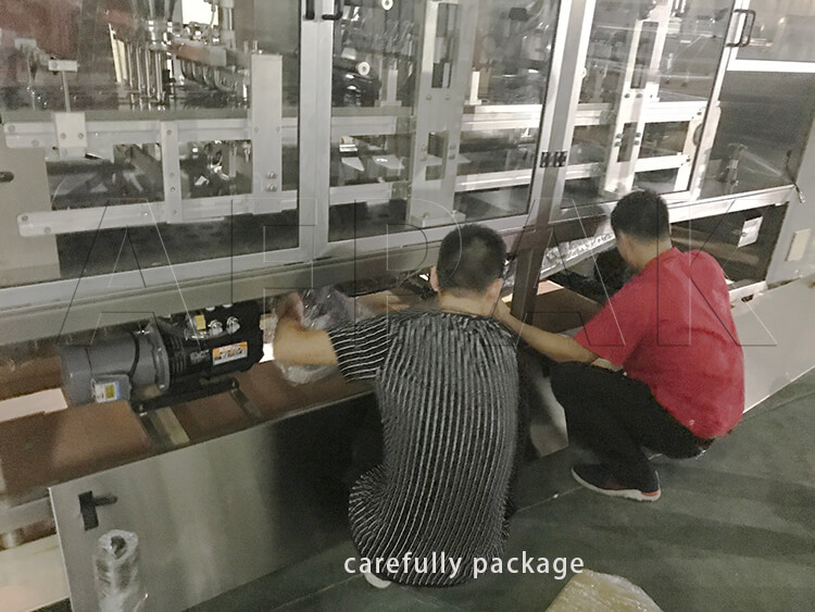 carefully package of DG packaging machine