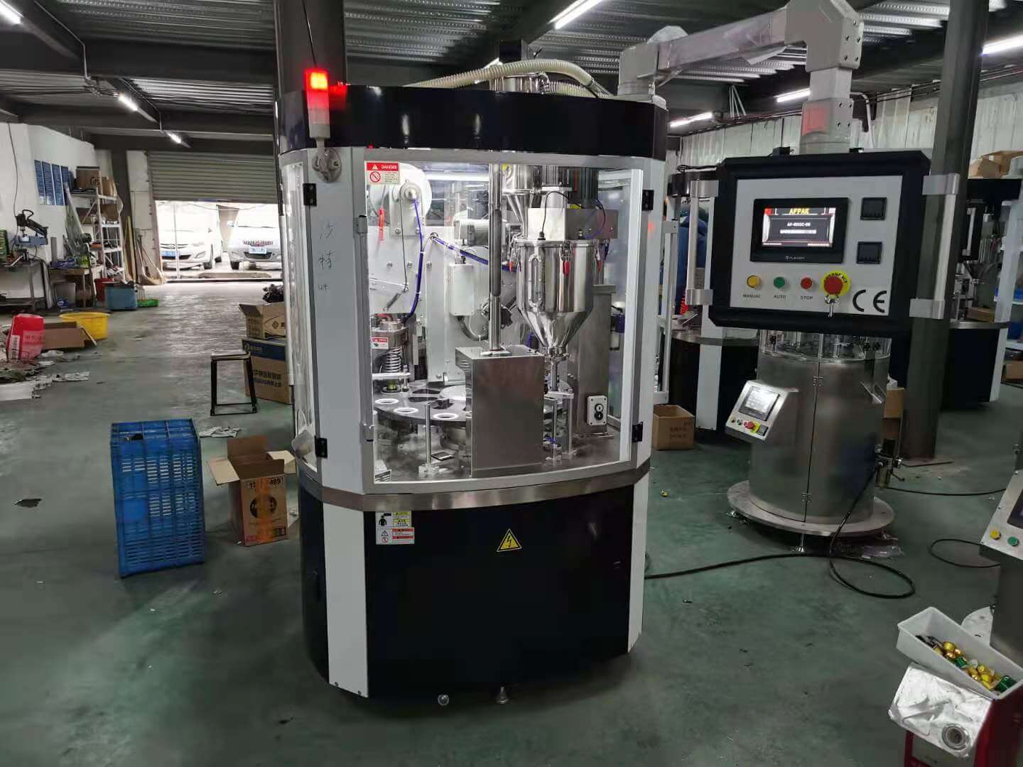 coffee capsule filling sealing machine manufacturer factory