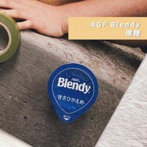 AGF Blendy-Micro Sugar