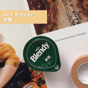 AGF Blendy No sugar