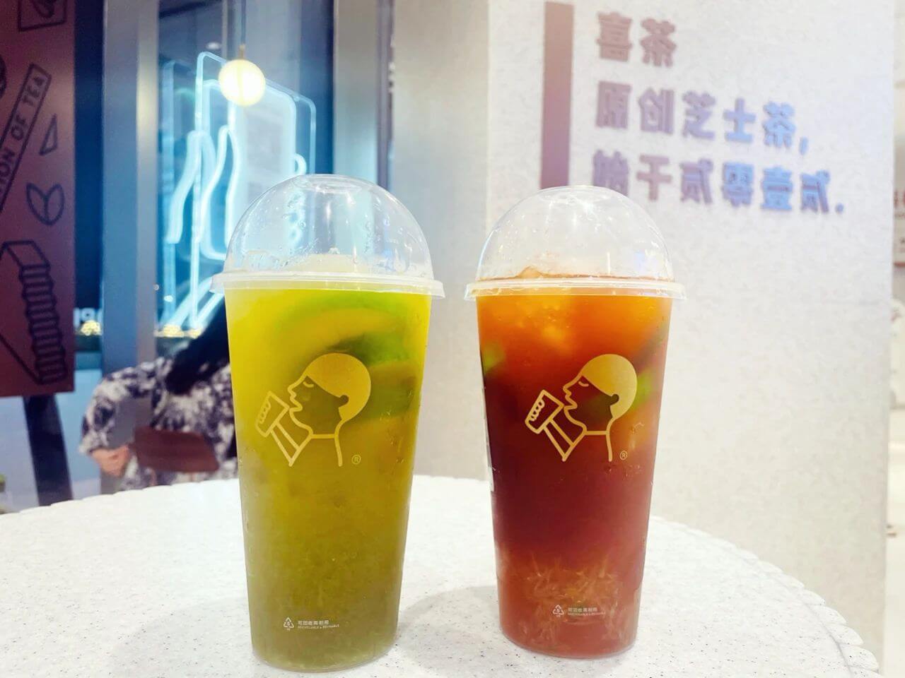 Heytea Lemon drink 2