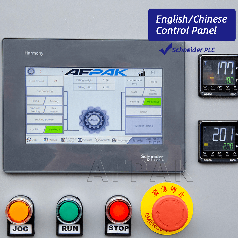Control-system-of-H1-K-cup-filling-sealing-machine (2)