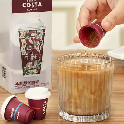 Costa Freeze dried coffee -2