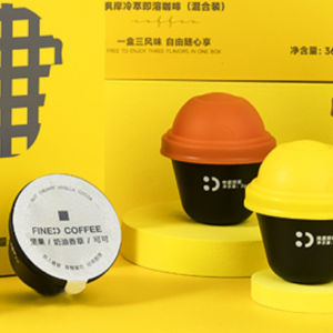 Gefriergetrockneter Tee-5