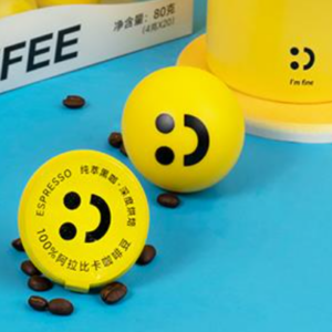 Gefriergetrockneter Tee-6