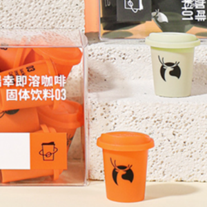 Glückskaffee Gefriergetrockneter Kaffee -2