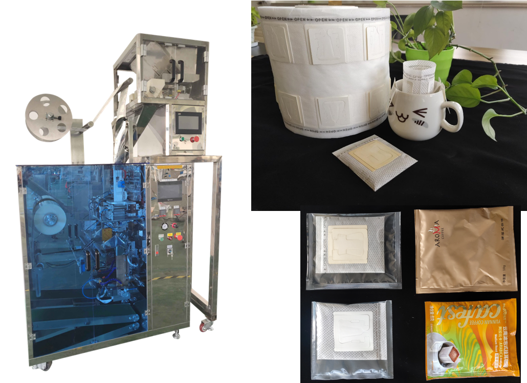 drip coffee packaging machine -2