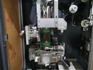 out bag forming area of drip coffee packaging machine