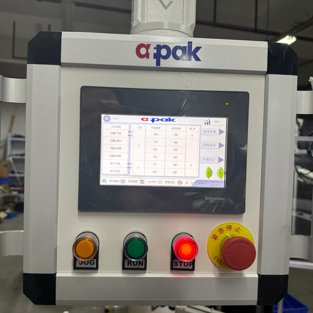 rn1s dolce gusto vulmachine bedieningspaneel