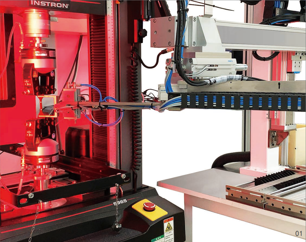 Elastomer Tensile Test